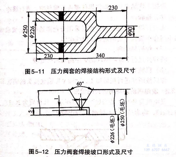 圖 11.jpg